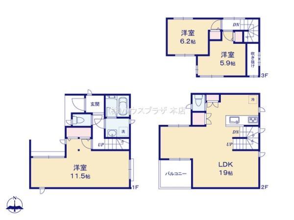 新築一戸建て葛飾区水元３丁目 新築一戸建て東京都葛飾区水元３丁目千代田常磐線金町駅4380万円