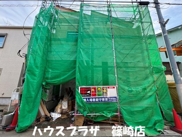 新築一戸建て江戸川区一之江６丁目 新築一戸建て東京都江戸川区一之江６丁目都営新宿線一之江駅7490万円