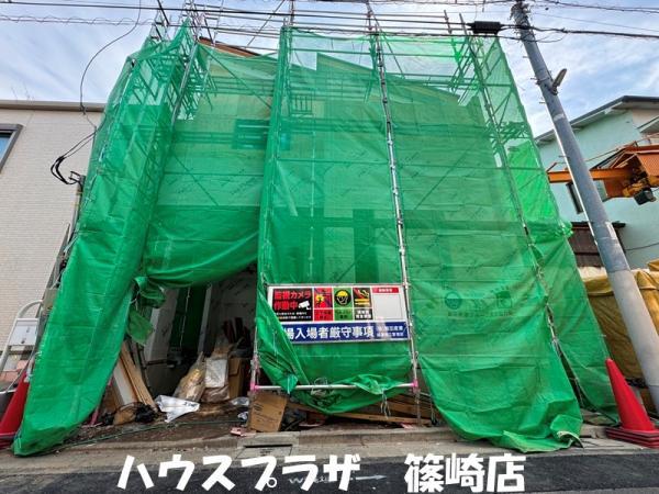 新築一戸建て江戸川区一之江６丁目 新築一戸建て東京都江戸川区一之江６丁目都営新宿線一之江駅7490万円