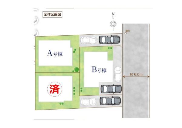 新築一戸建て葛飾区東水元３丁目 新築一戸建て／全３棟東京都葛飾区東水元３丁目千代田常磐線金町駅4690万円～5390万円