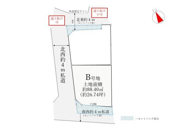 土地葛飾区堀切４丁目 売地／建築条件付き東京都葛飾区堀切４丁目京成本線堀切菖蒲園駅5560万円