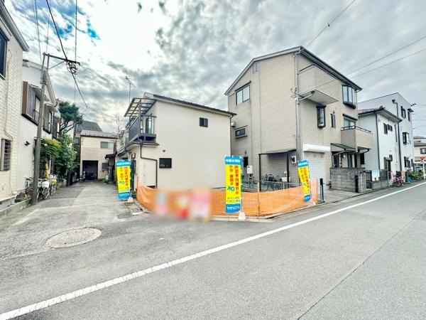 土地葛飾区西亀有１丁目 売地／建築条件付き東京都葛飾区西亀有１丁目京成本線お花茶屋駅2480万円