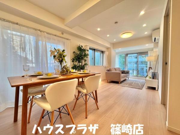 中古マンションジュネシオン平井東京都江戸川区平井３丁目JR中央・総武線平井駅4199万円