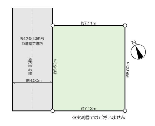 新築一戸建て板橋区三園２丁目 新築一戸建て東京都板橋区三園２丁目都営三田線西高島平駅5290万円