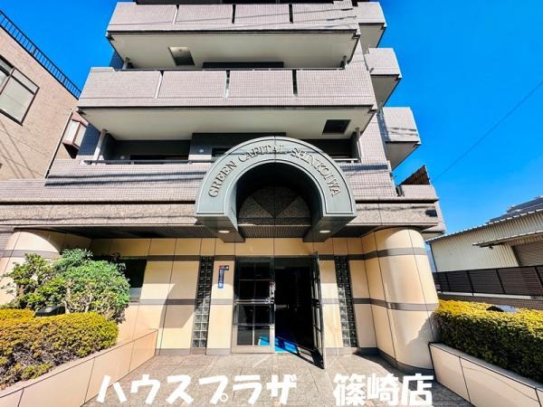 中古マンショングリーンキャピタル新小岩東京都江戸川区中央４丁目JR総武本線新小岩駅5180万円