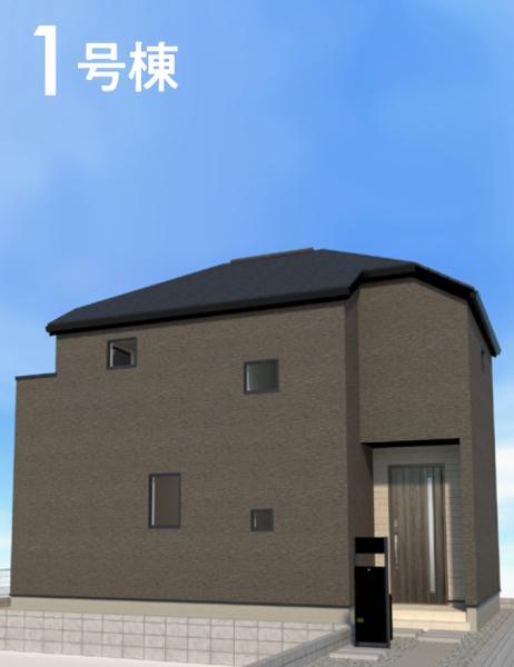 新築一戸建て足立区神明３丁目 新築一戸建て／全２棟東京都足立区神明３丁目つくばエクスプレス六町駅4580万円～4880万円