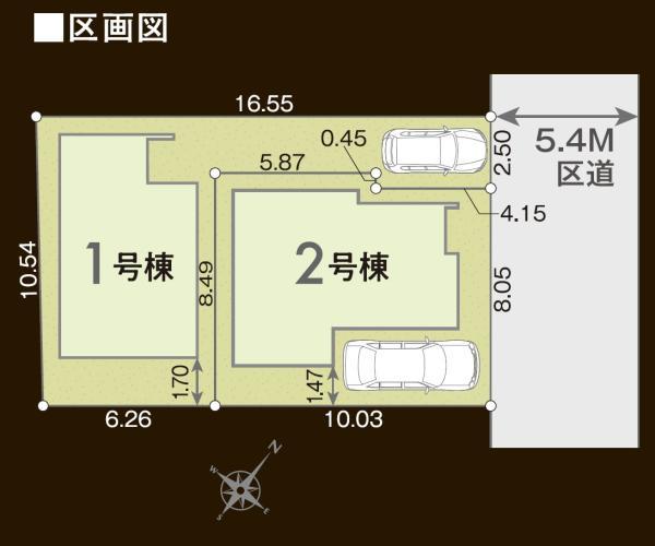 新築一戸建て足立区神明３丁目 新築一戸建て／全２棟東京都足立区神明３丁目つくばエクスプレス六町駅4580万円～4880万円