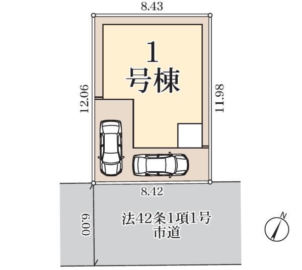 新築一戸建て市川市日之出４丁目 新築一戸建て千葉県市川市日之出東京メトロ東西線行徳駅6690万円