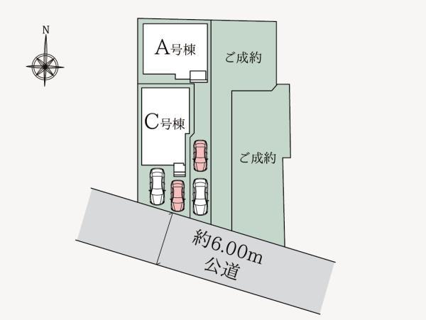 新築一戸建て足立区東保木間２丁目 新築一戸建て／全４棟東京都足立区東保木間２丁目つくばエクスプレス六町駅5290万円～6190万円