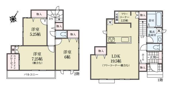 新築一戸建て松戸市三矢小台３丁目 新築一戸建て／全３棟千葉県松戸市三矢小台３丁目北総鉄道矢切駅4890万円～5490万円