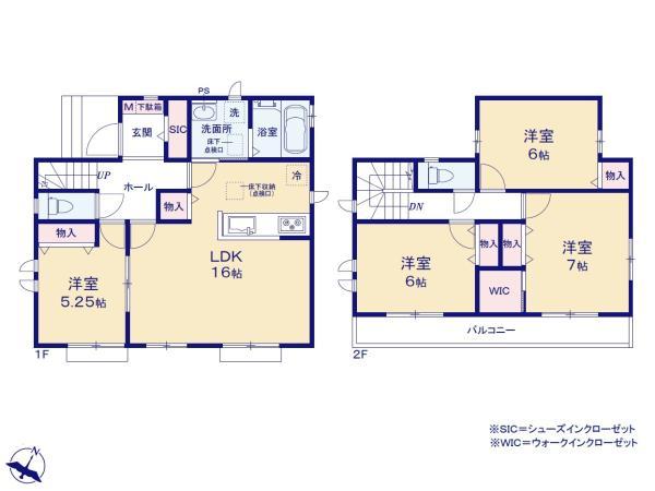 新築一戸建て足立区神明３丁目 新築一戸建て／全３棟東京都足立区神明３丁目つくばエクスプレス八潮駅4290万円～4990万円