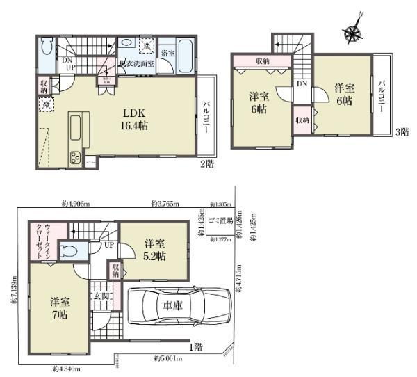 土地足立区西綾瀬１丁目 売地／建築条件付き東京都足立区西綾瀬１丁目東京メトロ千代田線綾瀬駅3407万円