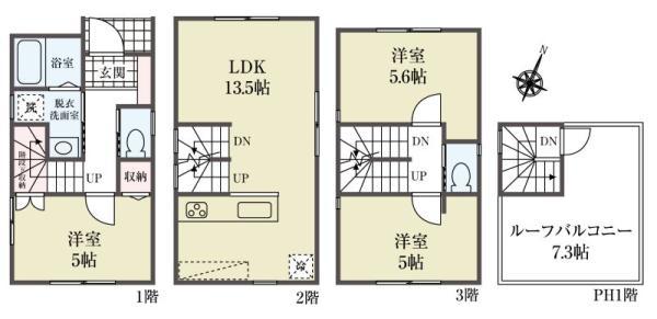 土地墨田区京島１丁目 売地／建築条件付き東京都墨田区京島１丁目東武伊勢崎線曳舟駅3980万円