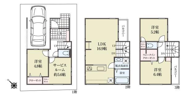 新築一戸建て江戸川区江戸川２丁目 新築一戸建て東京都江戸川区江戸川２丁目都営新宿線瑞江駅6280万円
