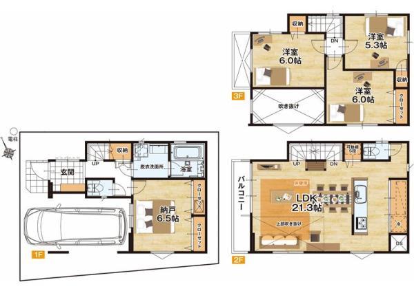 中古一戸建て市川市新井１丁目 中古一戸建て千葉県市川市新井１丁目東京メトロ東西線浦安駅4780万円