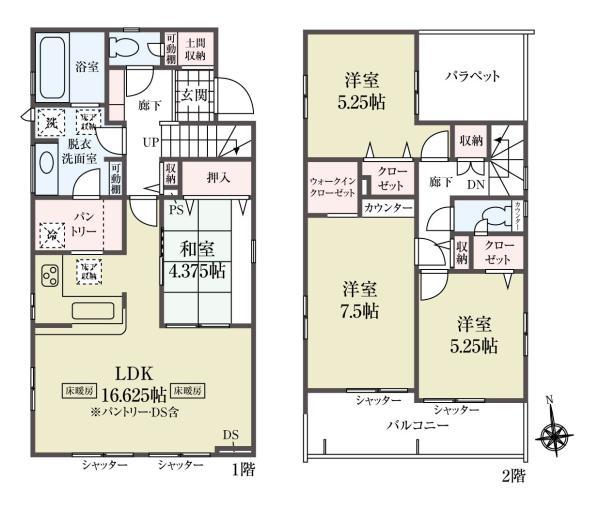 新築一戸建て江戸川区春江町３丁目 新築一戸建て東京都江戸川区春江町３丁目都営新宿線瑞江駅7890万円