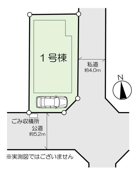 新築一戸建て江戸川区春江町３丁目 新築一戸建て東京都江戸川区春江町３丁目都営新宿線瑞江駅7890万円