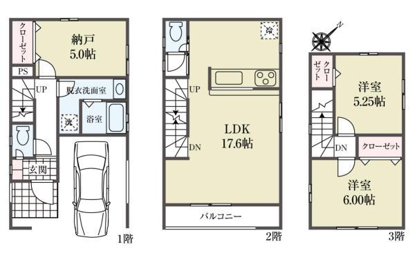 新築一戸建て船橋市北本町２丁目 新築一戸建て／全２棟千葉県船橋市北本町２丁目東武野田線塚田駅3999万円～4049万円