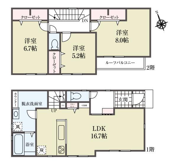 新築一戸建て市川市宮久保６丁目 新築一戸建て千葉県市川市宮久保６丁目JR中央・総武線本八幡駅4280万円