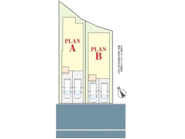 新築一戸建て松戸市上本郷 新築一戸建て／全２棟千葉県松戸市上本郷千代田常磐線北松戸駅5490万円～5790万円