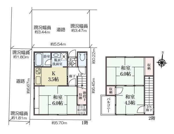 中古一戸建て江戸川区大杉５丁目 中古一戸建て東京都江戸川区大杉５丁目JR総武本線新小岩駅1680万円