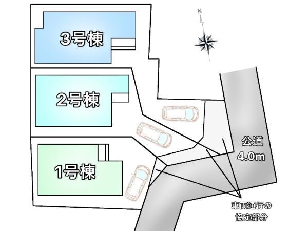 新築一戸建て江戸川区大杉２丁目 新築一戸建て／全３棟東京都江戸川区大杉２丁目都営新宿線一之江駅5380万円～5780万円