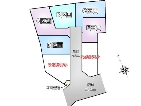土地江戸川区一之江７丁目 売地／建築条件付き／全７区画図東京都江戸川区一之江７丁目都営新宿線一之江駅5690万円～6190万円