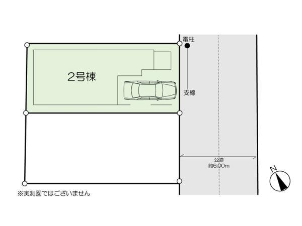 新築一戸建て荒川区南千住３丁目 新築一戸建て／全２棟東京都荒川区南千住３丁目東京メトロ日比谷線南千住駅6880万円