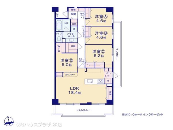 中古マンション成増ハウス東京都板橋区成増１丁目東京メトロ有楽町線地下鉄成増駅7280万円