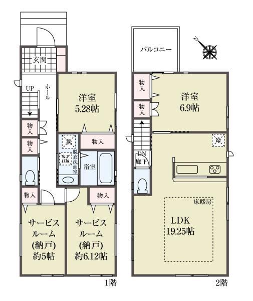 新築一戸建て江戸川区南小岩３丁目 新築一戸建て／全３棟東京都江戸川区南小岩３丁目JR中央・総武線小岩駅6698万円～7498万円