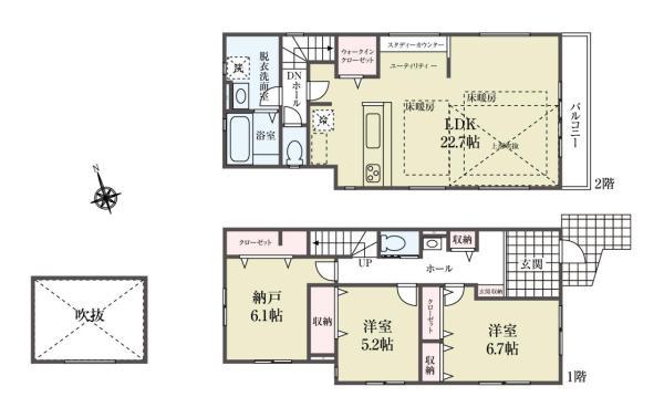 新築一戸建て市川市平田２丁目 新築一戸建て／全４棟千葉県市川市平田２丁目京成本線菅野駅7699万円