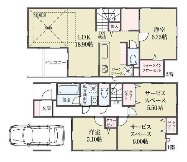 中古一戸建て江戸川区松島１丁目 中古一戸建て東京都江戸川区松島１丁目JR総武本線新小岩駅5980万円
