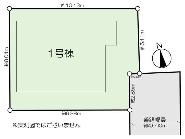 新築一戸建て市川市菅野４丁目 新築一戸建て千葉県市川市菅野４丁目京成本線菅野駅4980万円