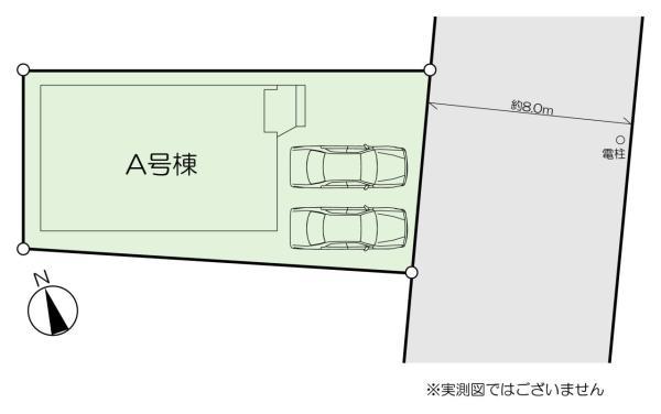 新築一戸建て松戸市三矢小台４丁目 新築一戸建て千葉県松戸市三矢小台４丁目北総鉄道矢切駅4490万円