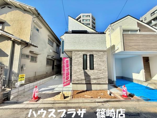 新築一戸建て江戸川区南小岩３丁目 新築一戸建て／全３棟東京都江戸川区南小岩３丁目JR中央・総武線小岩駅7498万円