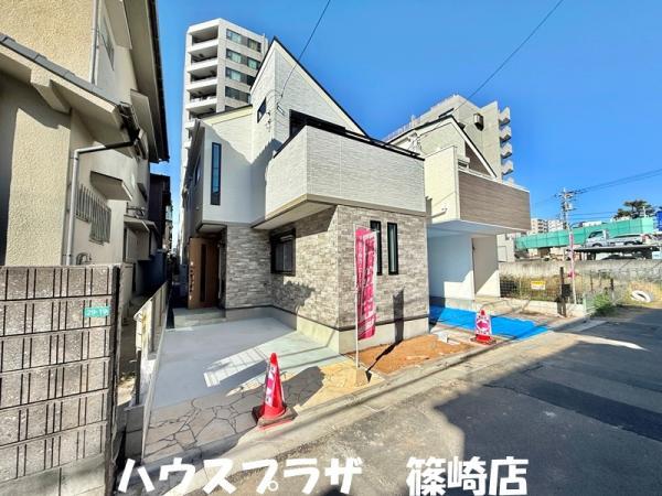 新築一戸建て江戸川区南小岩３丁目 新築一戸建て／全３棟東京都江戸川区南小岩３丁目JR中央・総武線小岩駅7498万円
