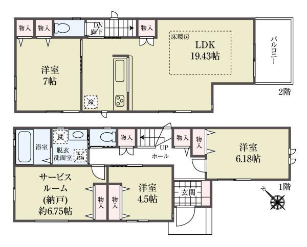 新築一戸建て江戸川区南小岩３丁目 新築一戸建て／全３棟東京都江戸川区南小岩３丁目JR中央・総武線小岩駅7498万円