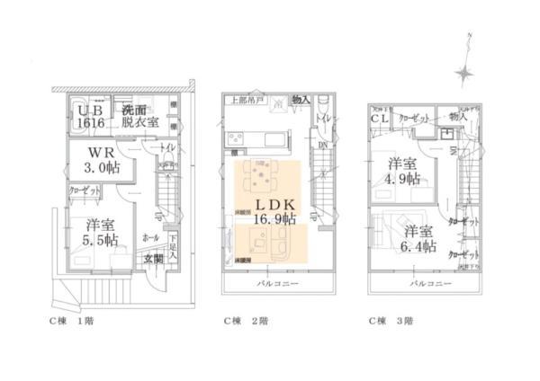 新築一戸建て板橋区中台１丁目 新築一戸建て／全３棟東京都板橋区中台１丁目東武東上線上板橋駅7550万円～7850万円