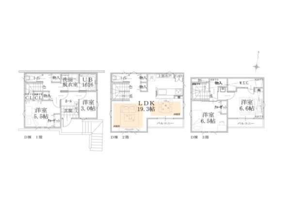 新築一戸建て板橋区中台１丁目 新築一戸建て／全３棟東京都板橋区中台１丁目東武東上線上板橋駅7550万円～7850万円