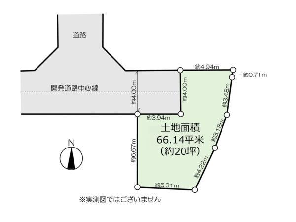 土地足立区江北１丁目 売地／建築条件付き東京都足立区江北１丁目日暮里・舎人ライナー高野駅2480万円