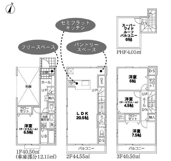 新築一戸建て足立区東和４丁目 新築一戸建て／全２棟東京都足立区東和４丁目千代田常磐線亀有駅6690万円
