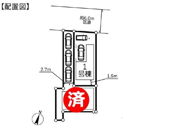 新築一戸建て足立区東和４丁目 新築一戸建て／全２棟東京都足立区東和４丁目千代田常磐線亀有駅6690万円