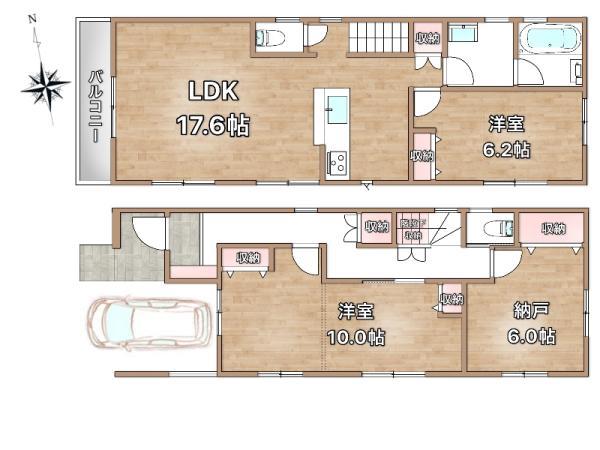 新築一戸建て江戸川区上一色２丁目 新築一戸建て東京都江戸川区上一色２丁目JR中央・総武線小岩駅6280万円