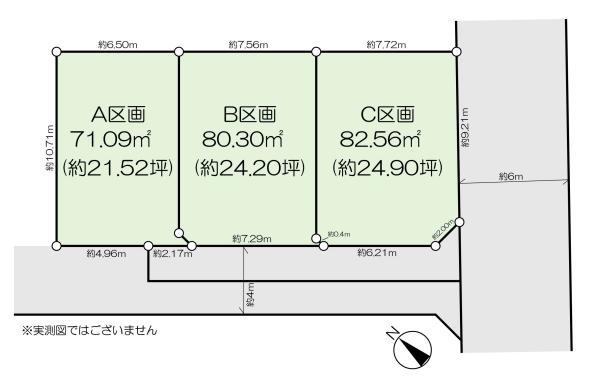 土地江戸川区南篠崎町１丁目 売地／建築条件なし／全３区画東京都江戸川区南篠崎町１丁目都営新宿線瑞江駅4990万円～5990万円