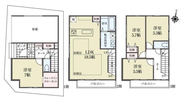 新築一戸建て足立区本木南町 新築一戸建て東京都足立区本木南町日暮里・舎人ライナー扇大橋駅5699万円