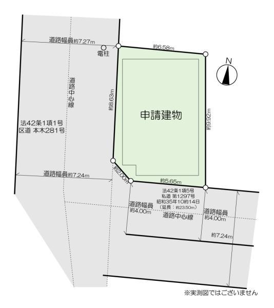 新築一戸建て足立区本木南町 新築一戸建て東京都足立区本木南町日暮里・舎人ライナー扇大橋駅5699万円
