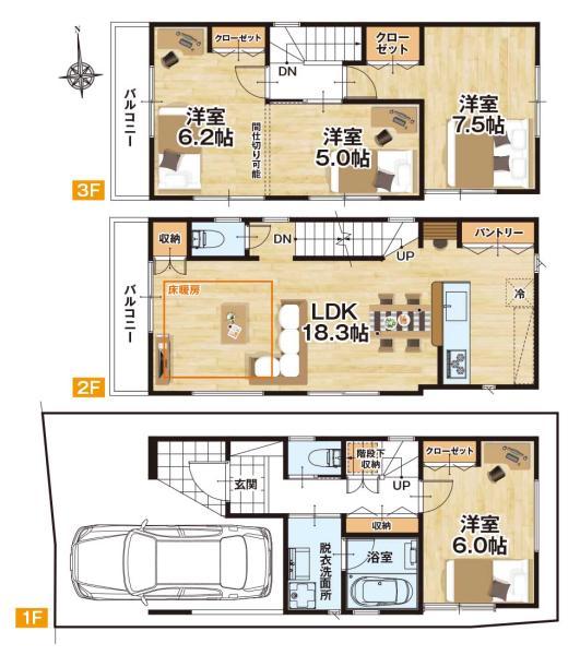 新築一戸建て荒川区東尾久５丁目 新築一戸建て／全５棟東京都荒川区東尾久５丁目都電荒川線宮ノ前駅6180万円～7880万円