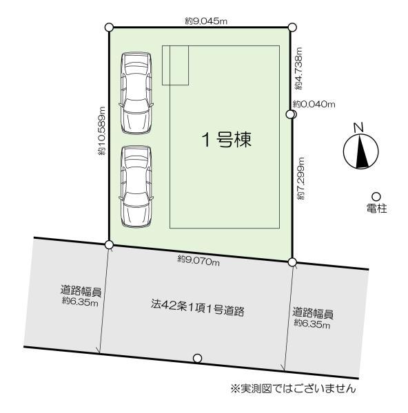 新築一戸建て江戸川区東小岩４丁目 新築一戸建て東京都江戸川区東小岩４丁目JR中央・総武線小岩駅6790万円