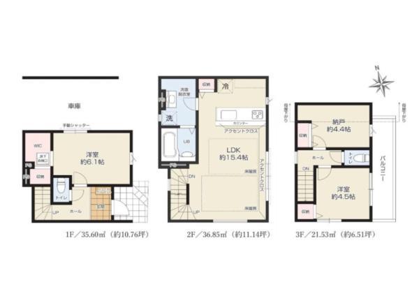 新築一戸建て板橋区東新町２丁目 新築一戸建て東京都板橋区東新町２丁目東武東上線ときわ台駅7799万円