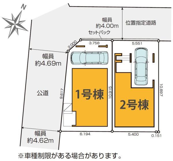 新築一戸建て足立区中川５丁目 新築一戸建て／全２棟東京都足立区中川５丁目千代田常磐線亀有駅5999万円～6199万円